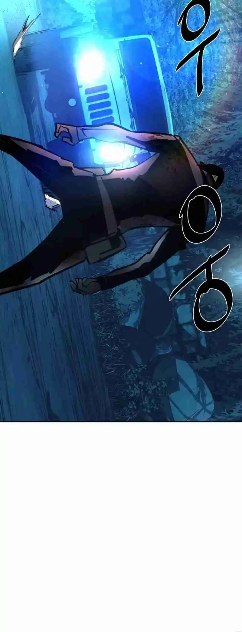 Read Mercenary Enrollment PT Manga Online