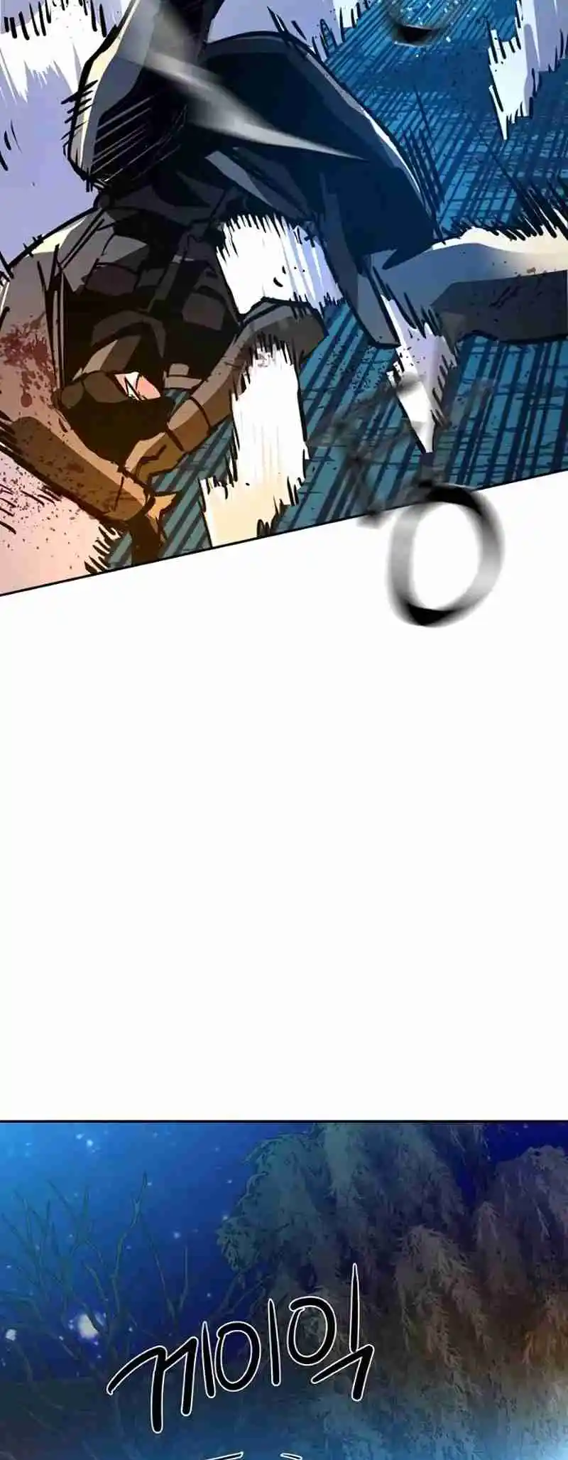 Read Mercenary Enrollment PT Manga Online