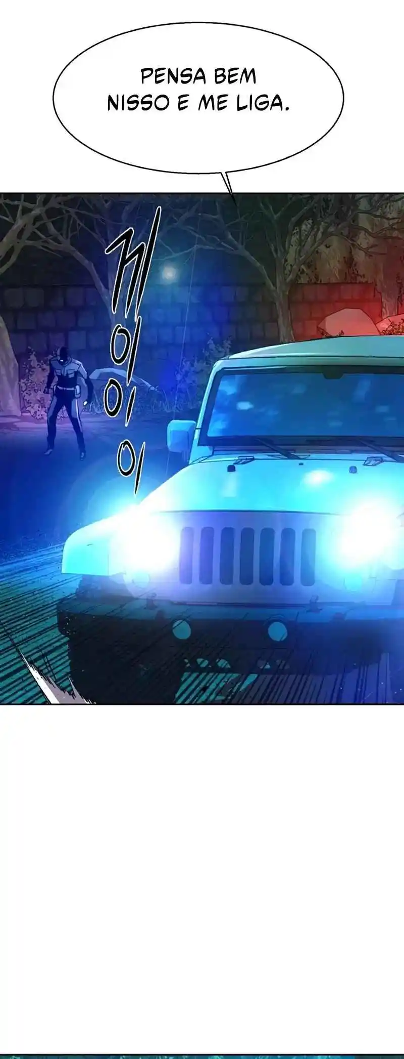 Read Mercenary Enrollment PT Manga Online