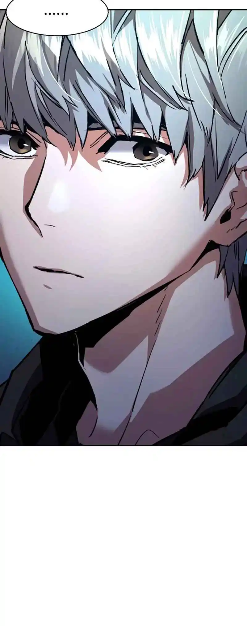 Read Mercenary Enrollment PT Manga Online