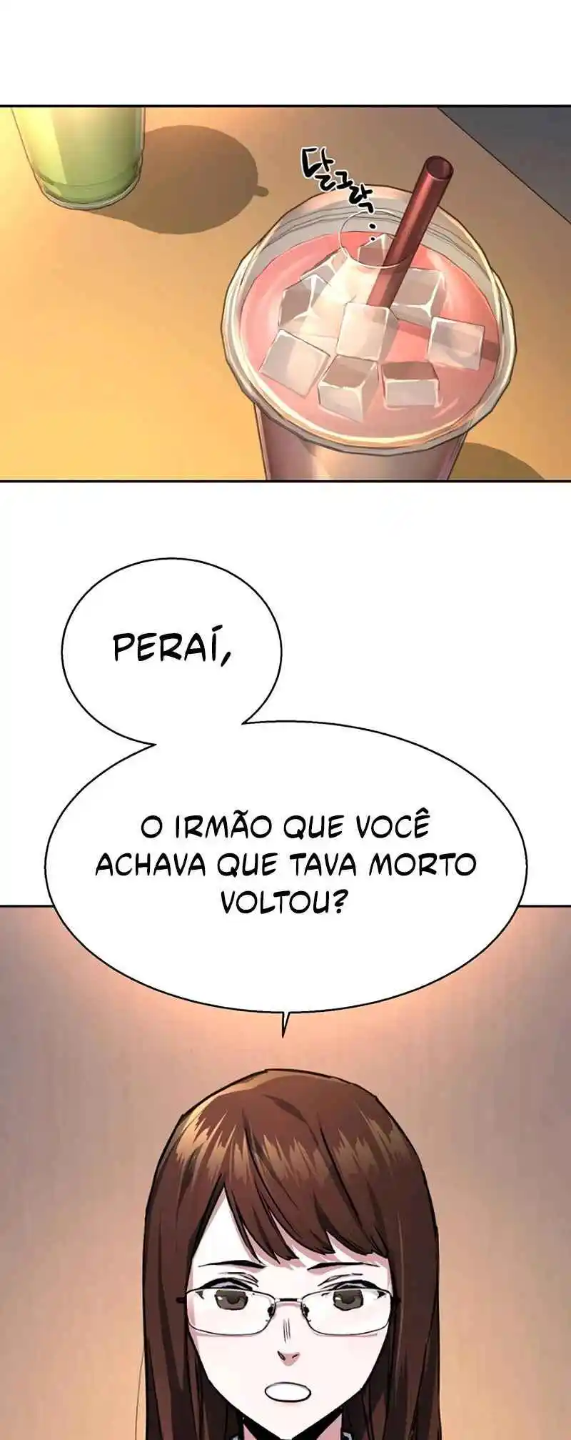 Read Mercenary Enrollment PT Manga Online