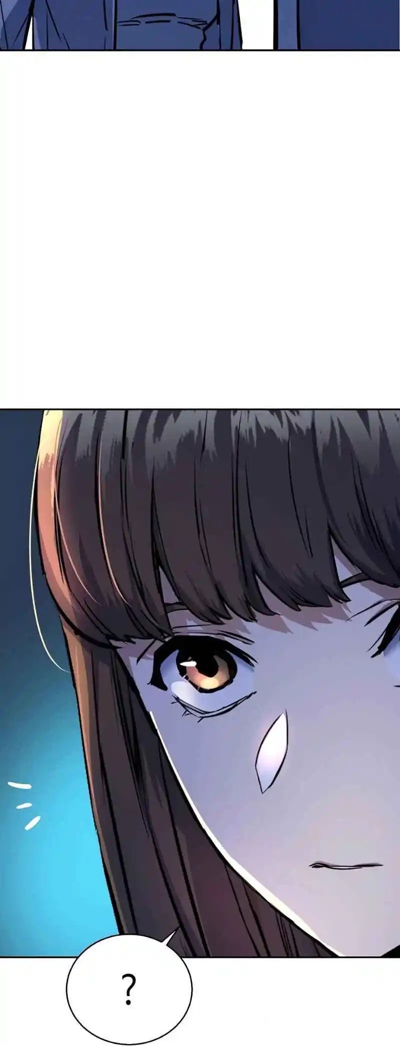 Read Mercenary Enrollment PT Manga Online