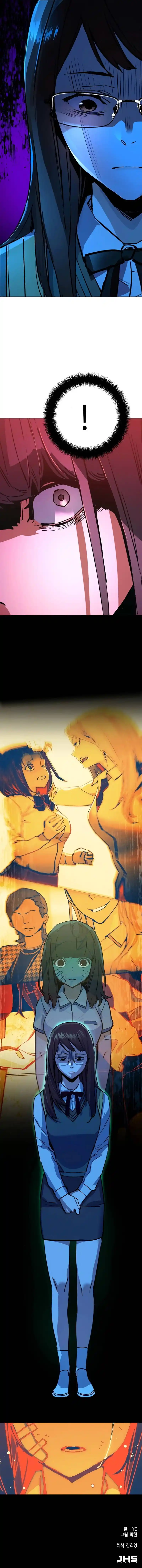 Read Mercenary Enrollment PT Manga Online