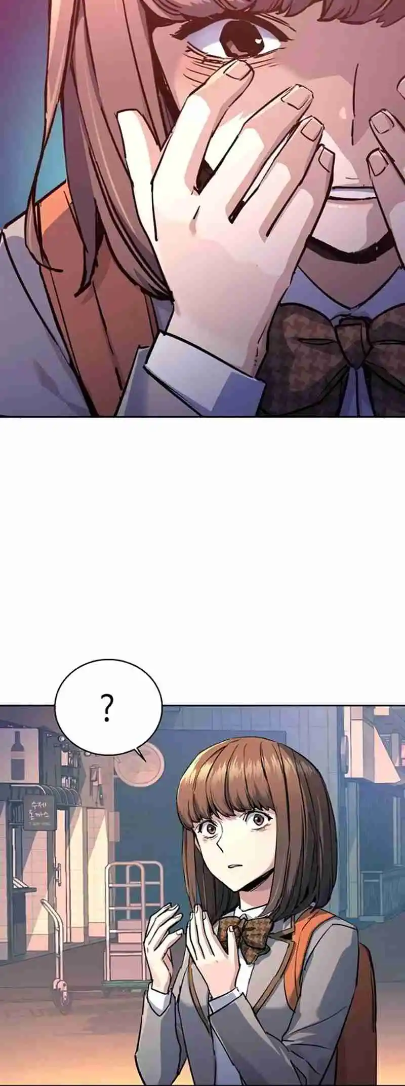 Read Mercenary Enrollment PT Manga Online