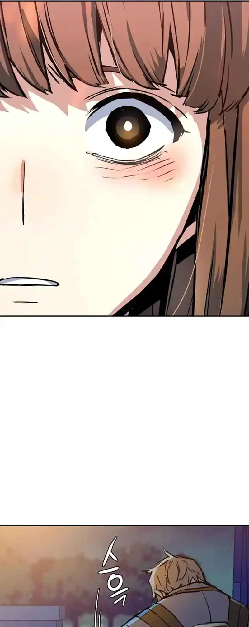 Read Mercenary Enrollment PT Manga Online