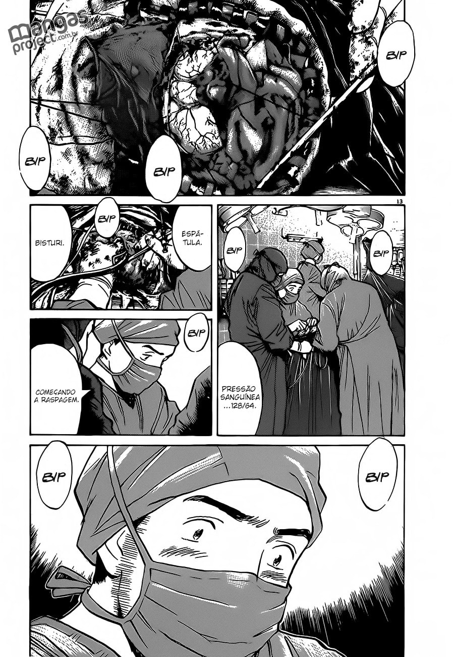 Read Monster PT Manga Online