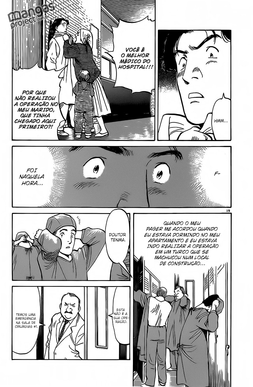 Read Monster PT Manga Online