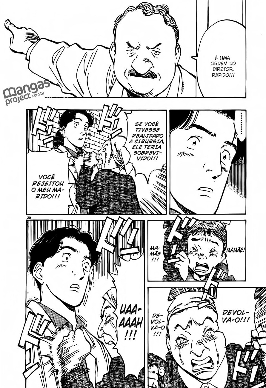 Read Monster PT Manga Online