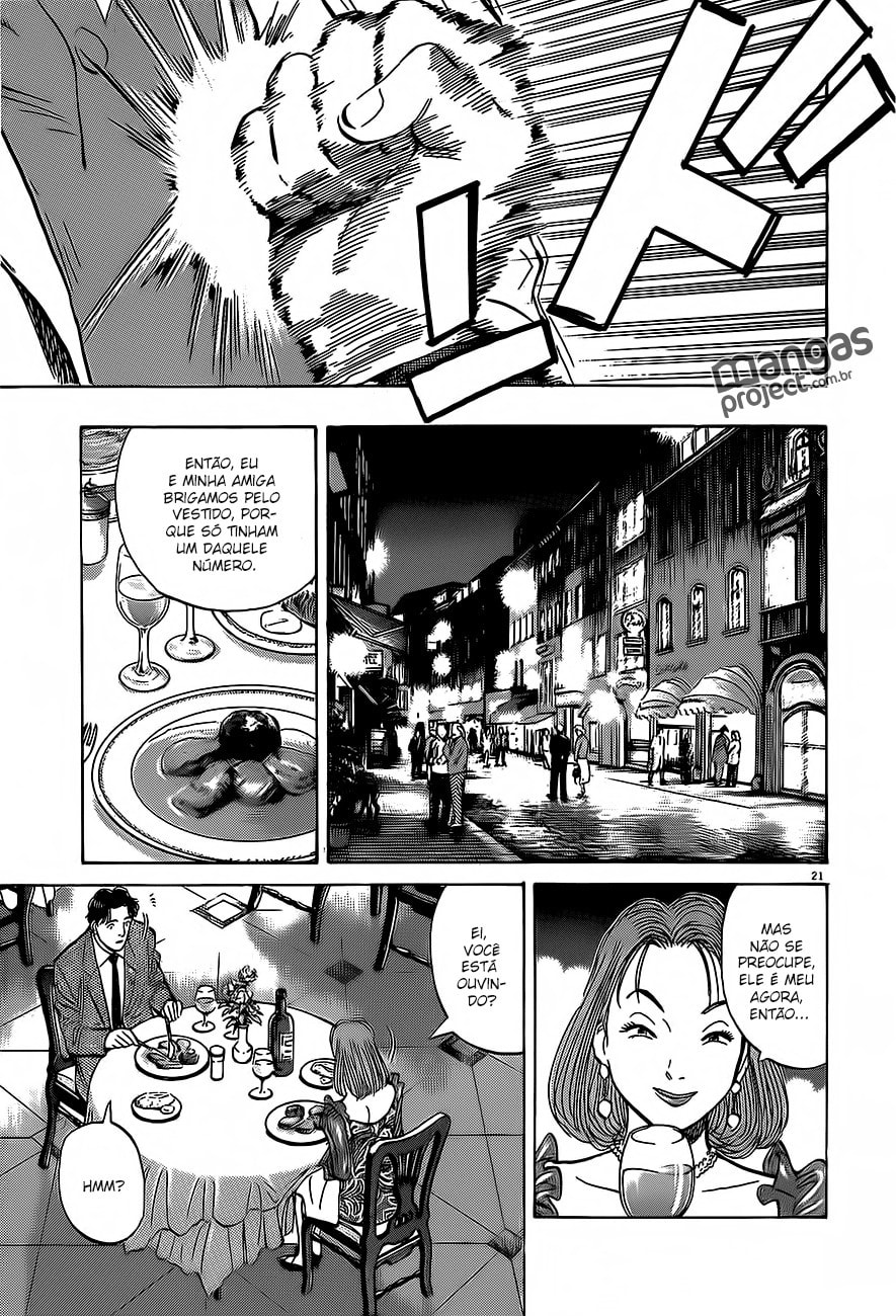 Read Monster PT Manga Online