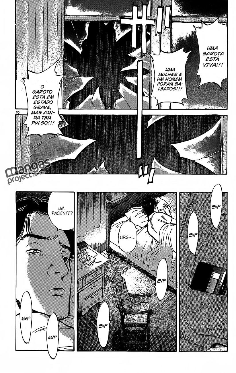 Read Monster PT Manga Online