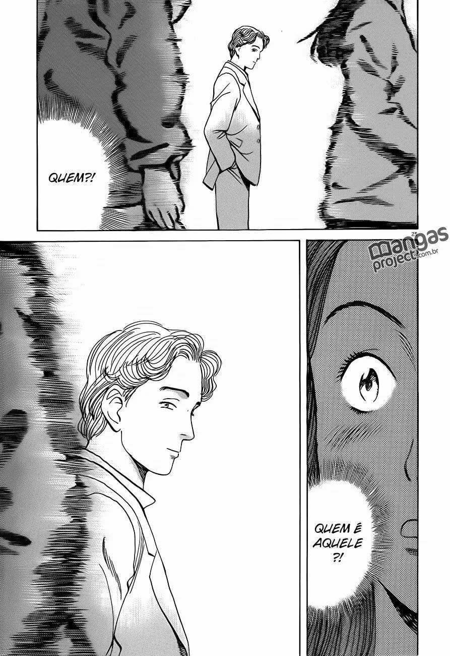 Read Monster PT Manga Online