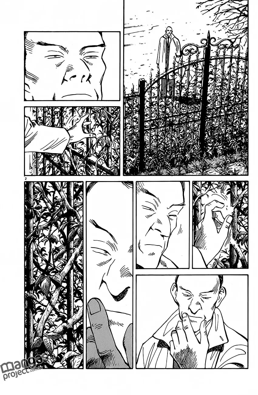 Read Monster PT Manga Online