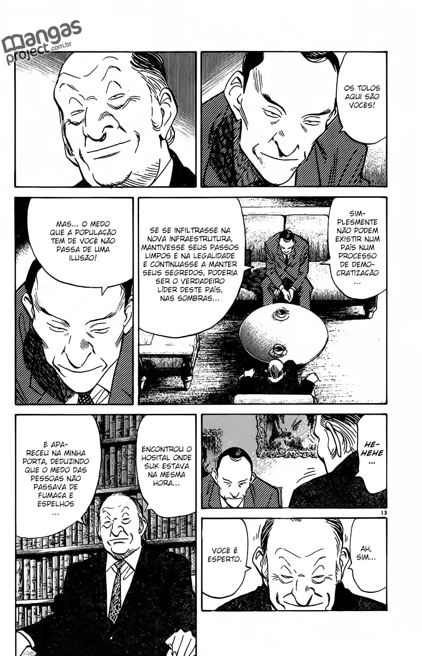 Read Monster PT Manga Online