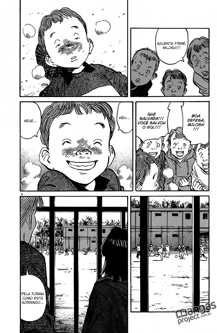 Read Monster PT Manga Online