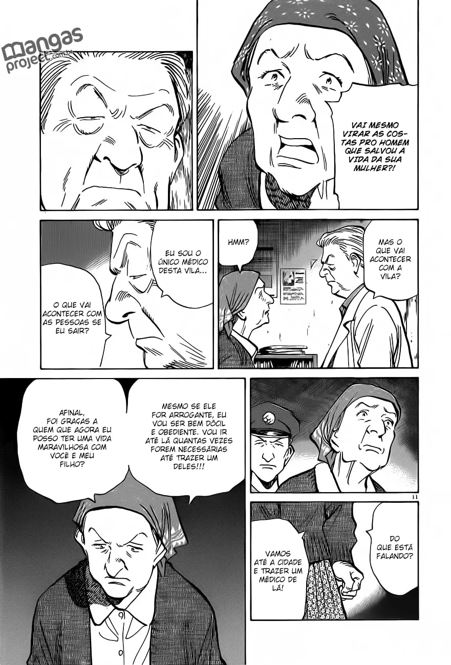 Read Monster PT Manga Online