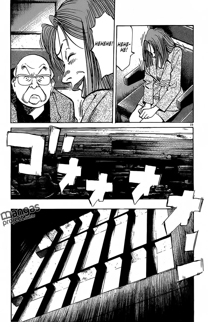 Read Monster PT Manga Online