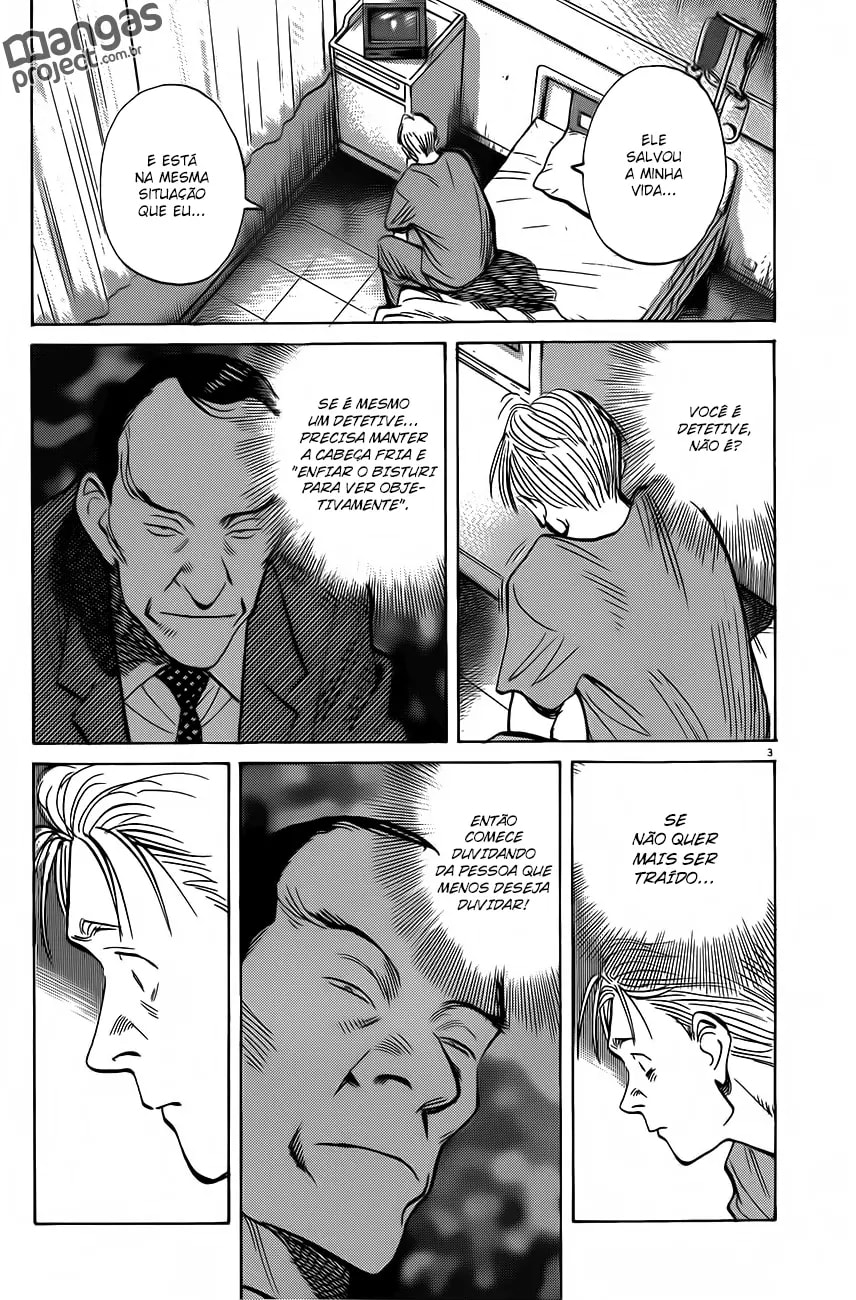 Read Monster PT Manga Online