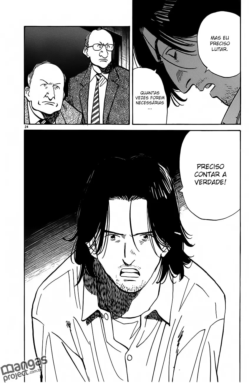 Read Monster PT Manga Online
