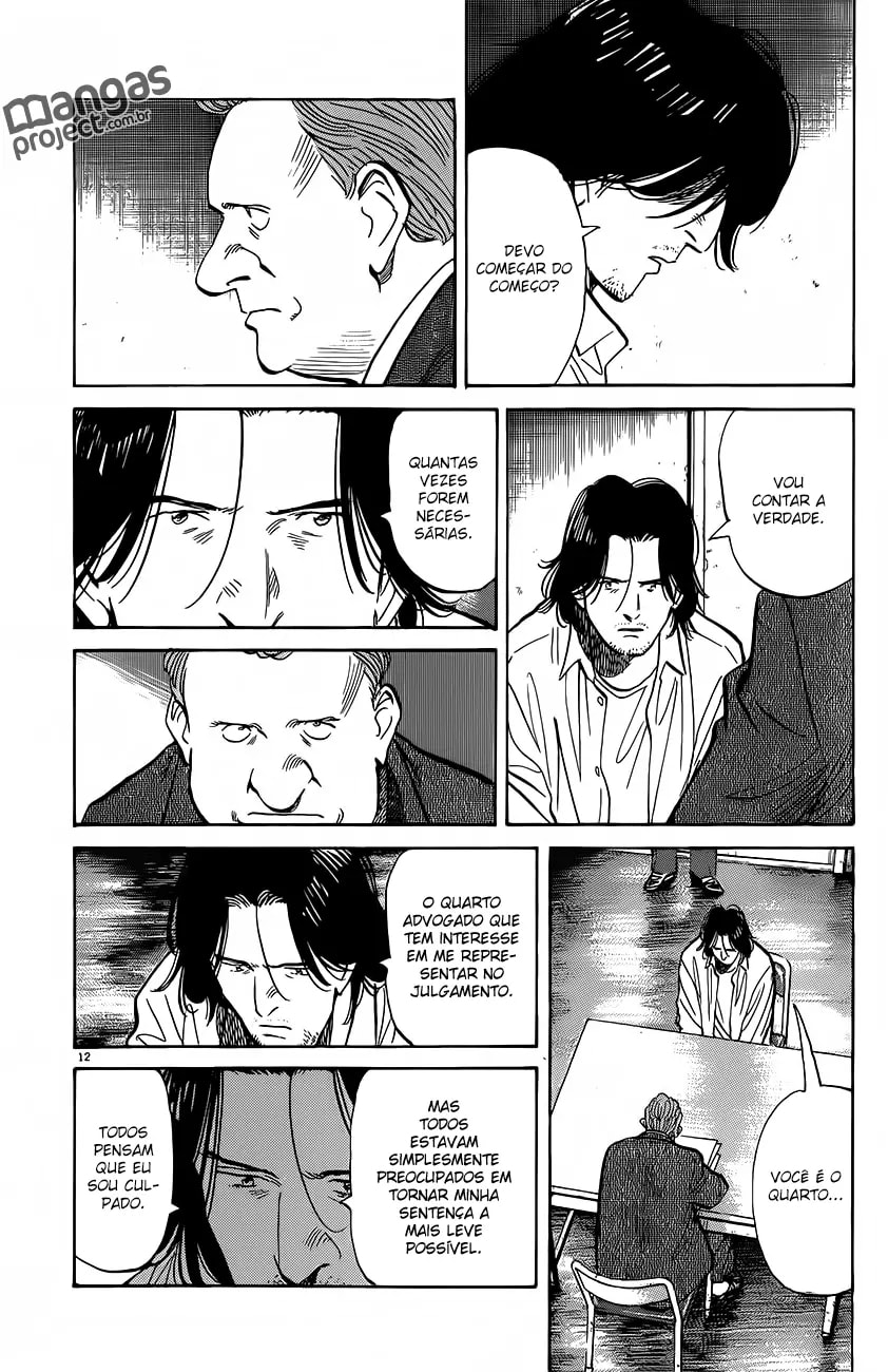 Read Monster PT Manga Online
