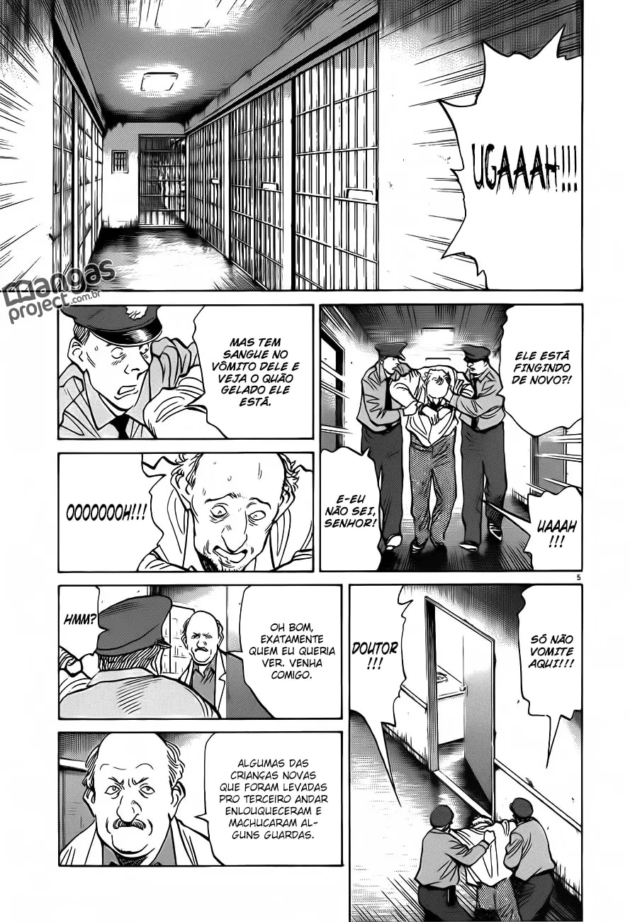 Read Monster PT Manga Online