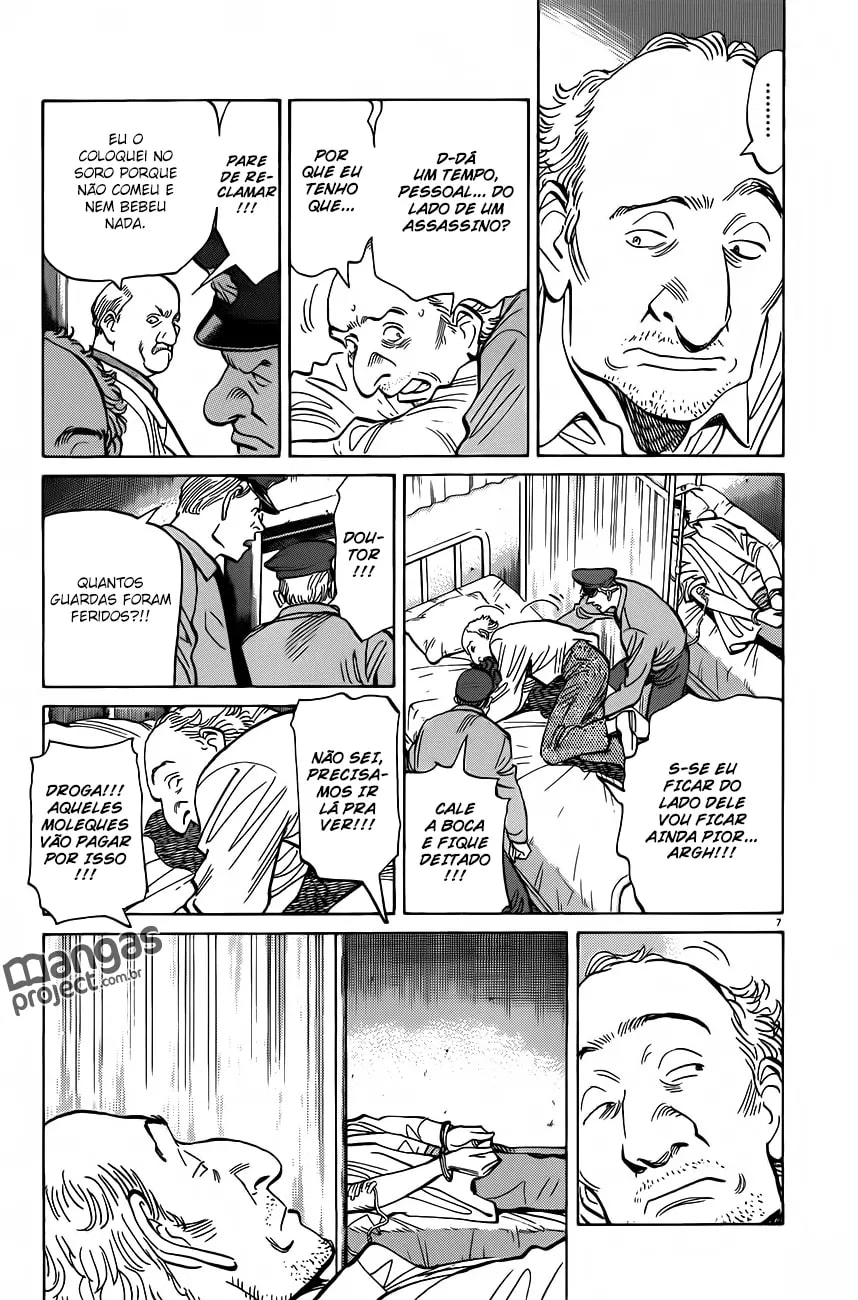 Read Monster PT Manga Online