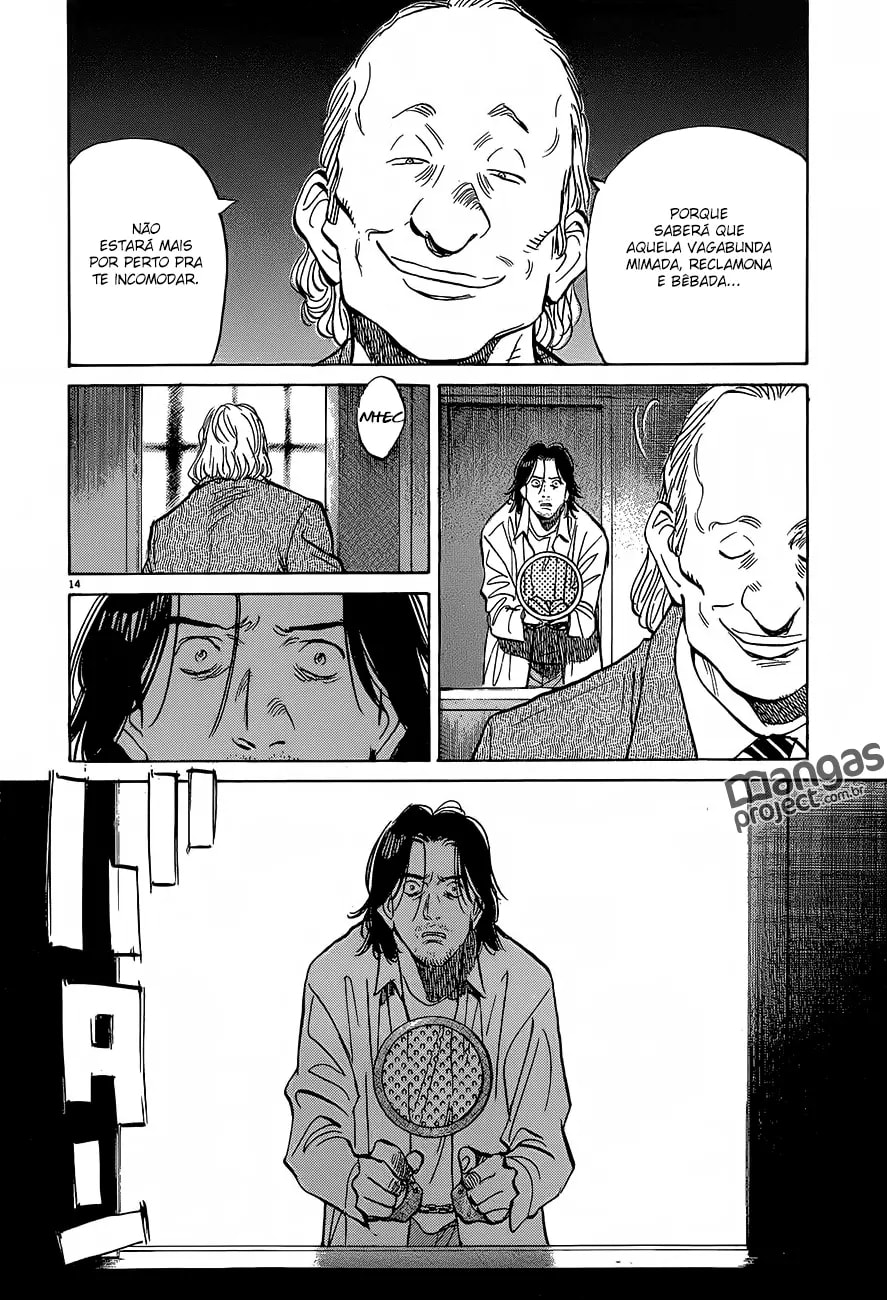 Read Monster PT Manga Online