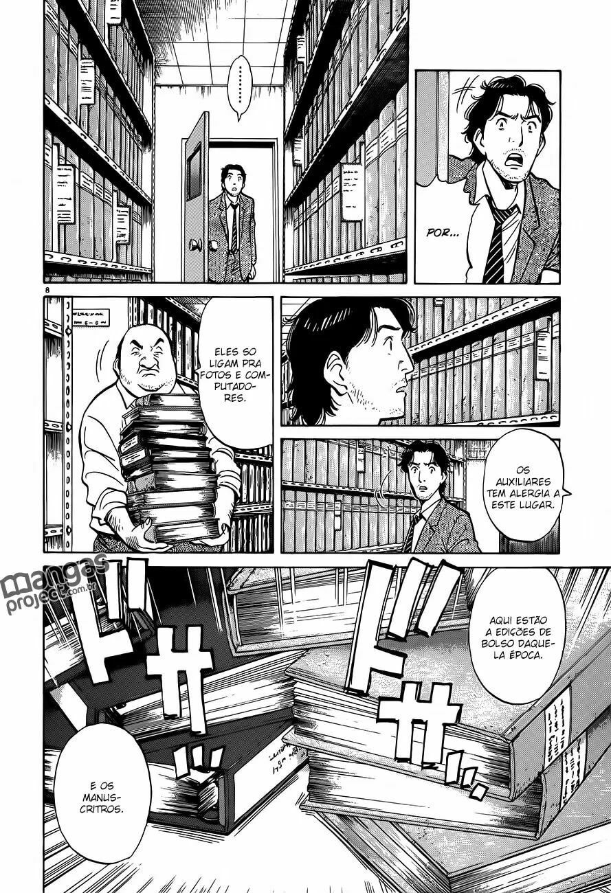 Read Monster PT Manga Online