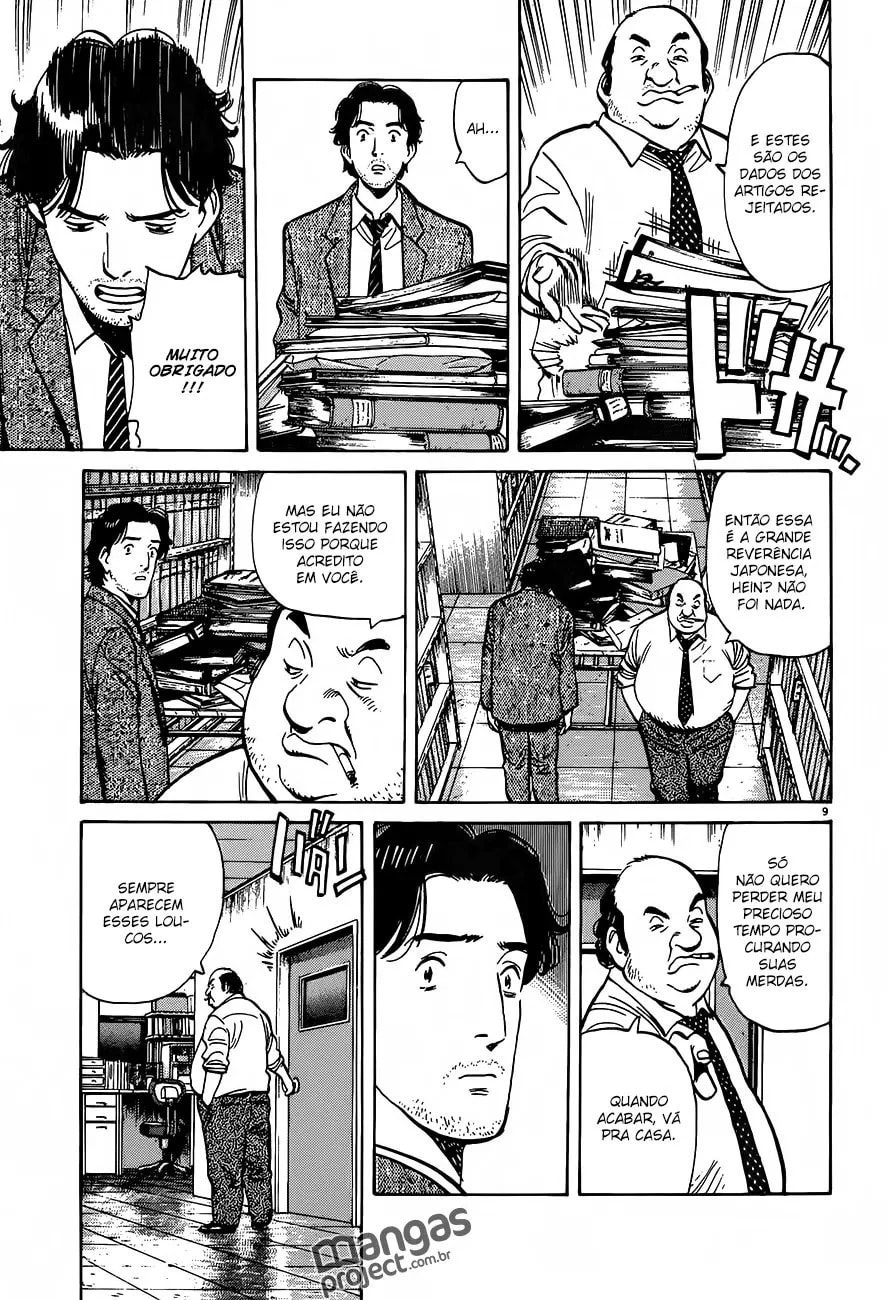 Read Monster PT Manga Online