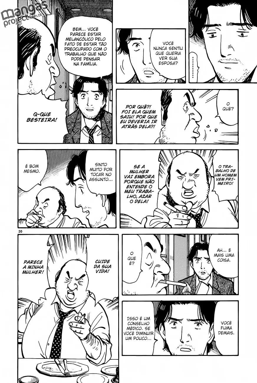Read Monster PT Manga Online