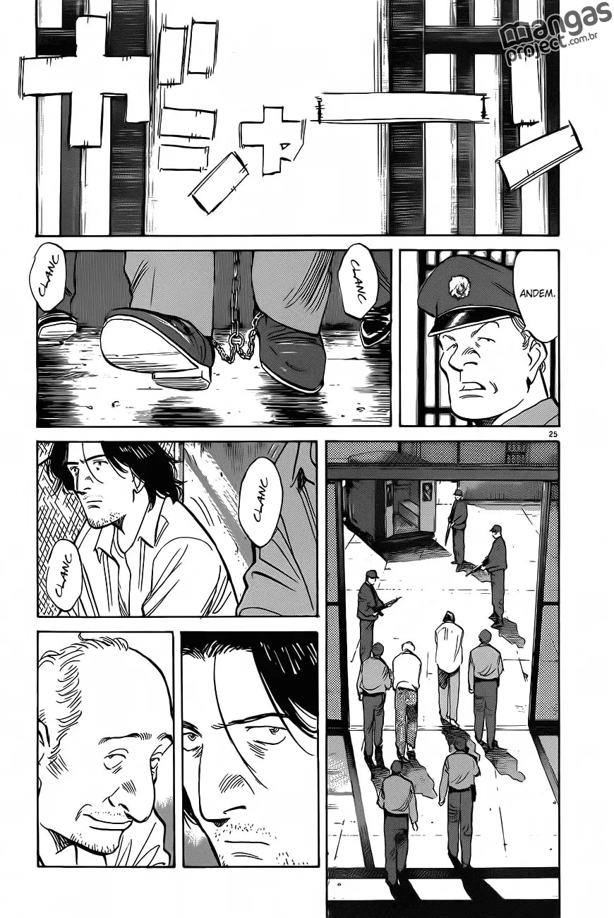 Read Monster PT Manga Online