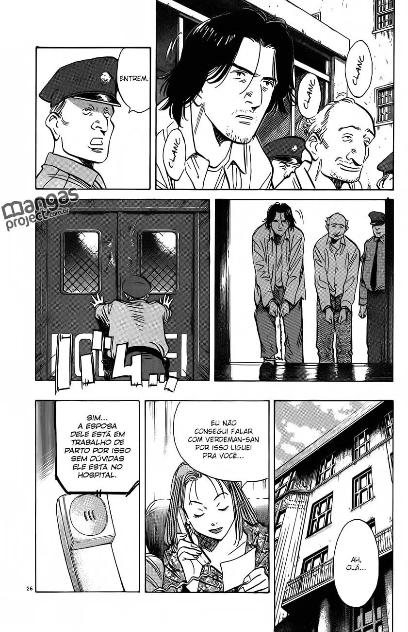 Read Monster PT Manga Online