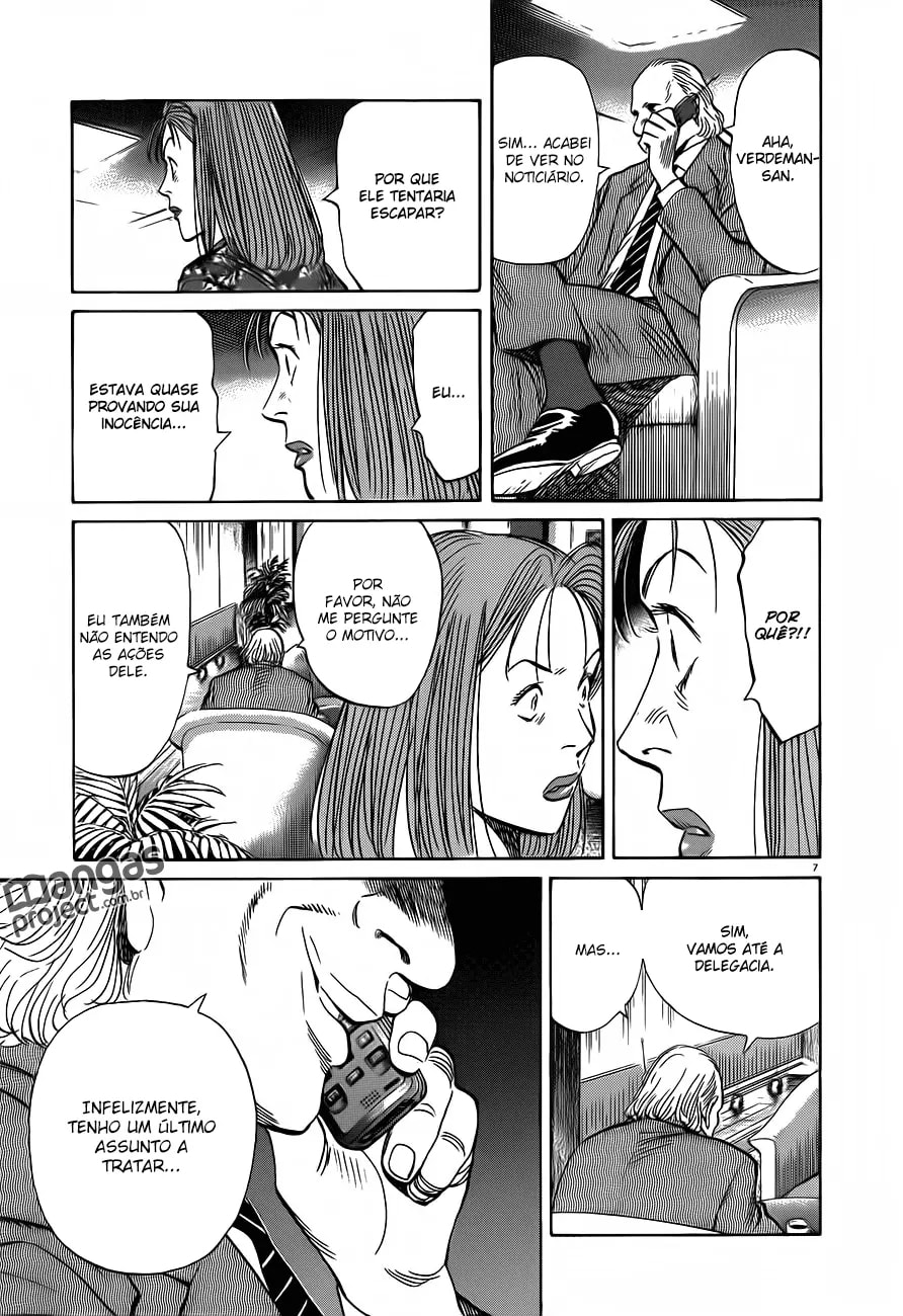 Read Monster PT Manga Online
