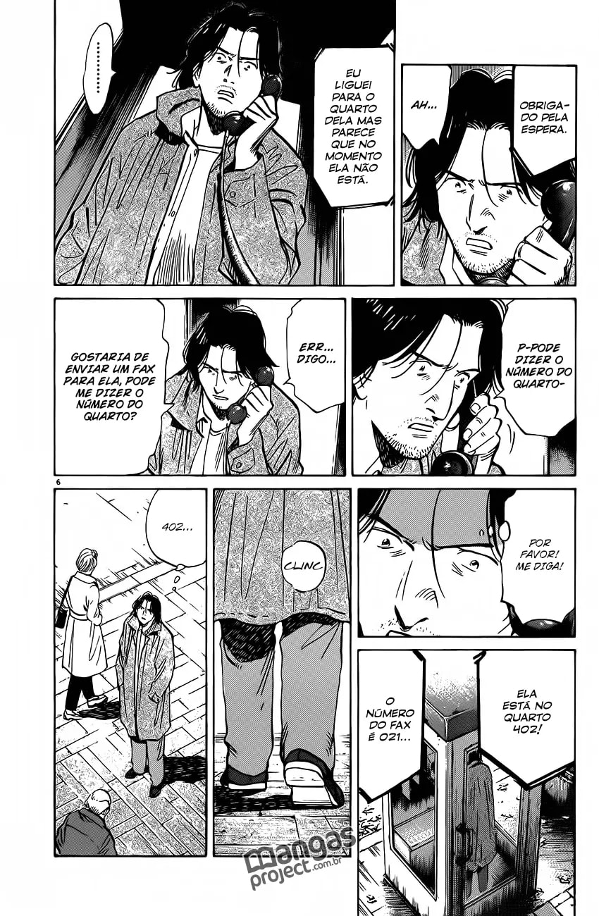 Read Monster PT Manga Online