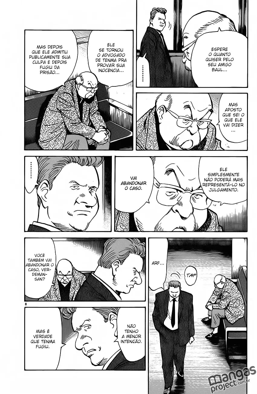 Read Monster PT Manga Online