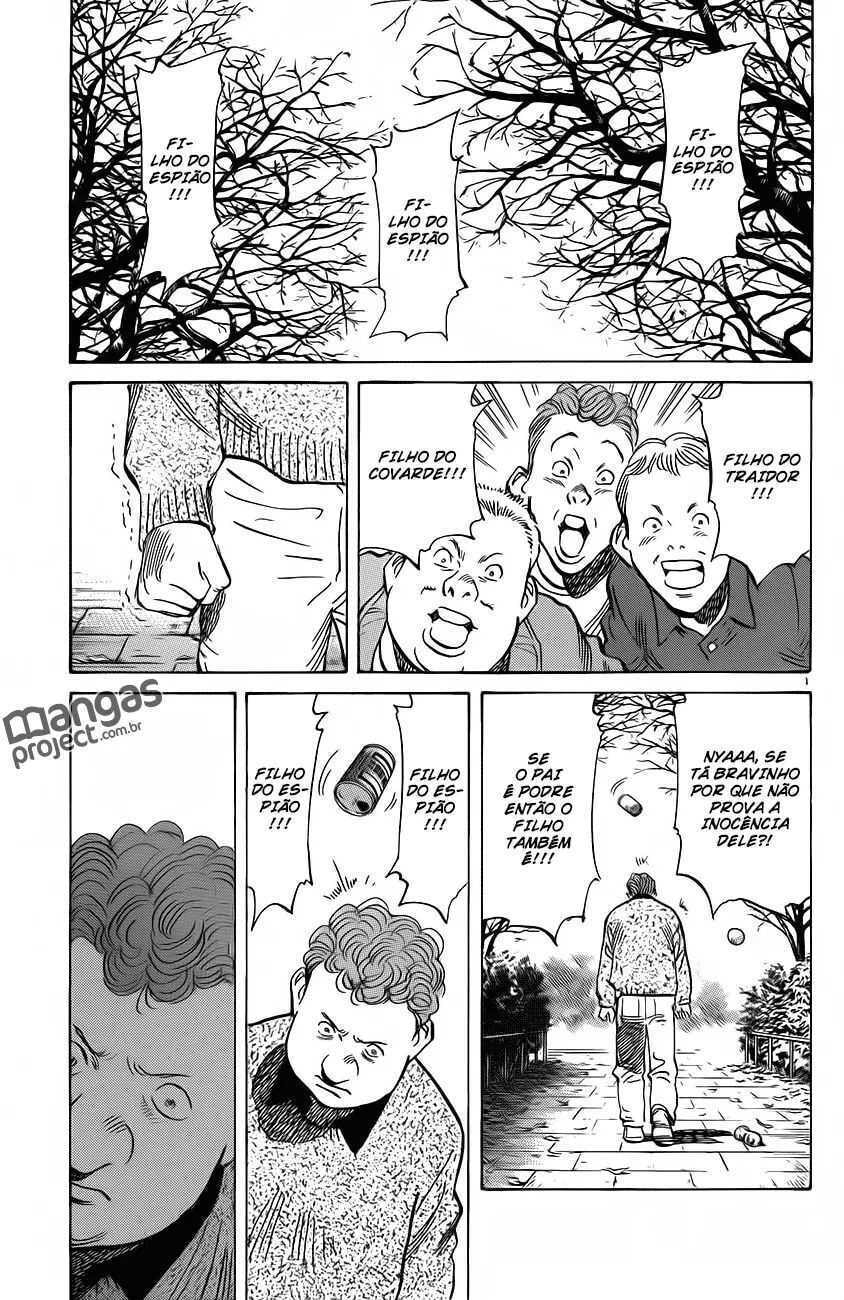 Read Monster PT Manga Online