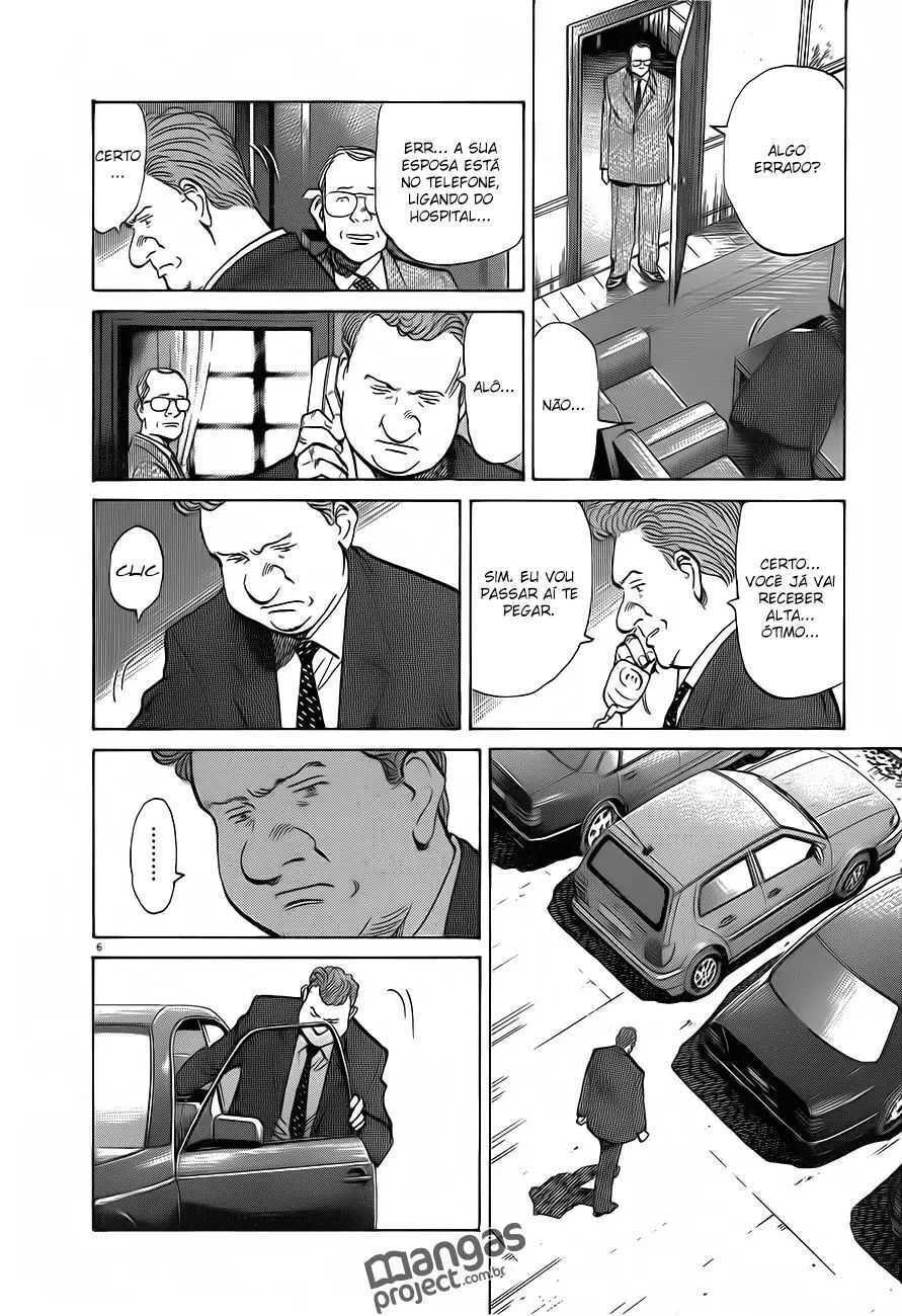 Read Monster PT Manga Online