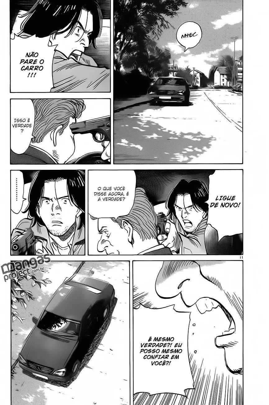 Read Monster PT Manga Online