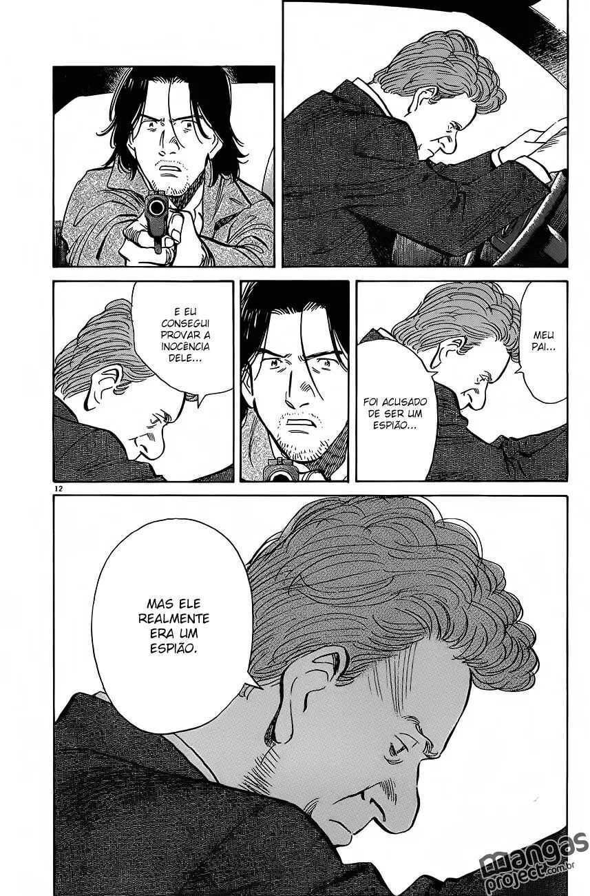 Read Monster PT Manga Online