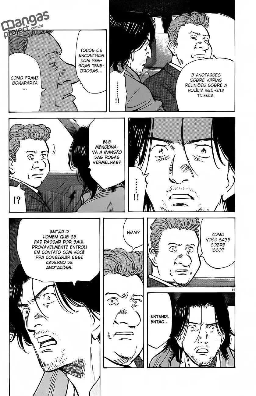 Read Monster PT Manga Online