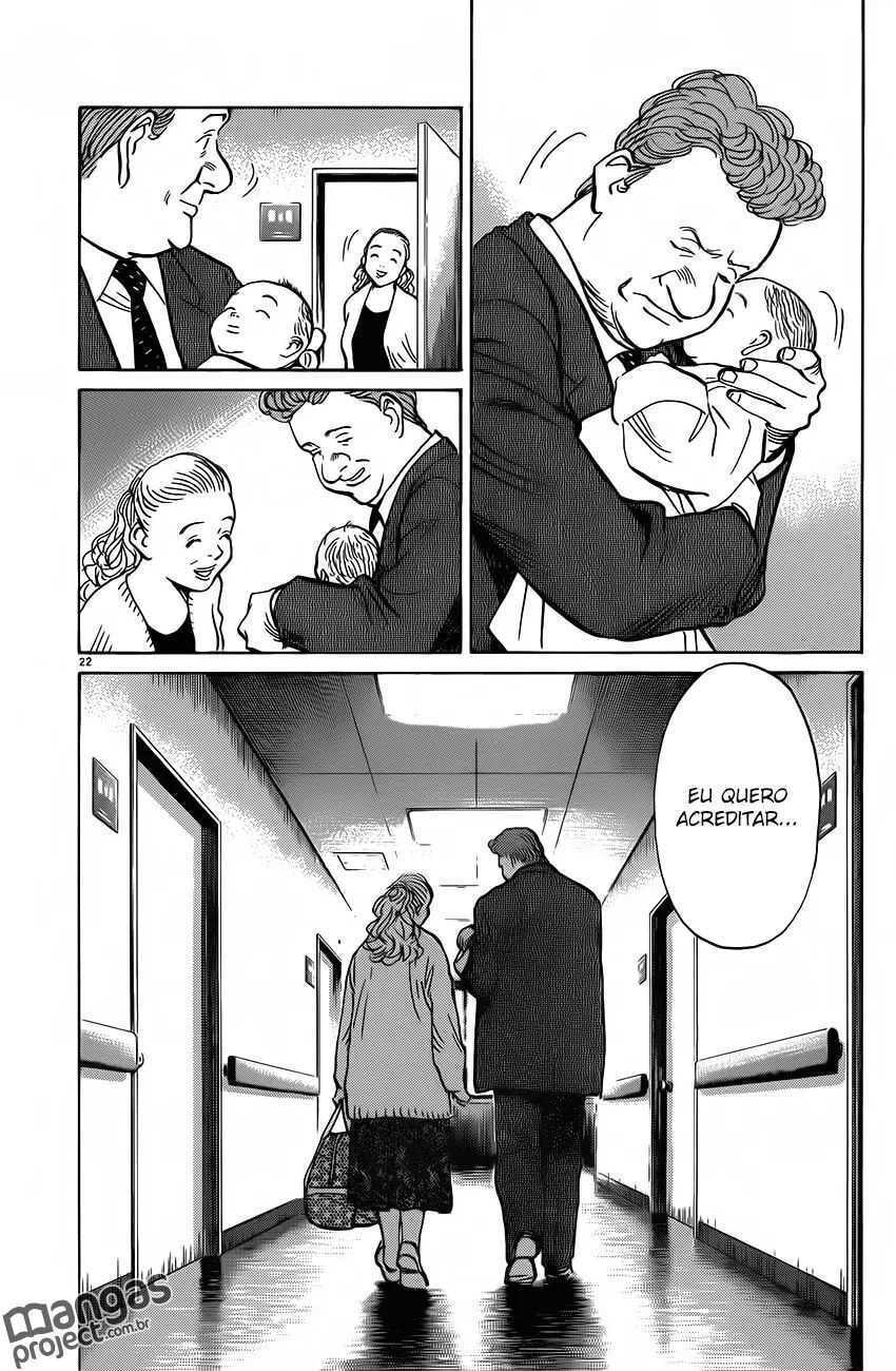 Read Monster PT Manga Online