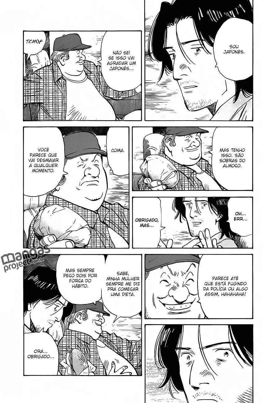 Read Monster PT Manga Online