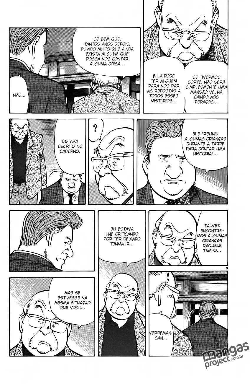 Read Monster PT Manga Online
