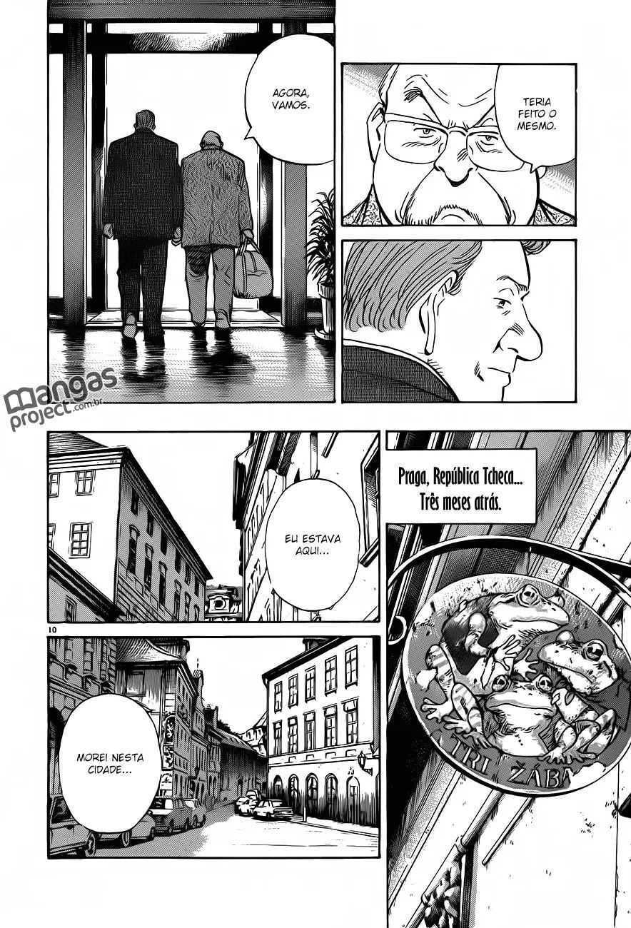 Read Monster PT Manga Online