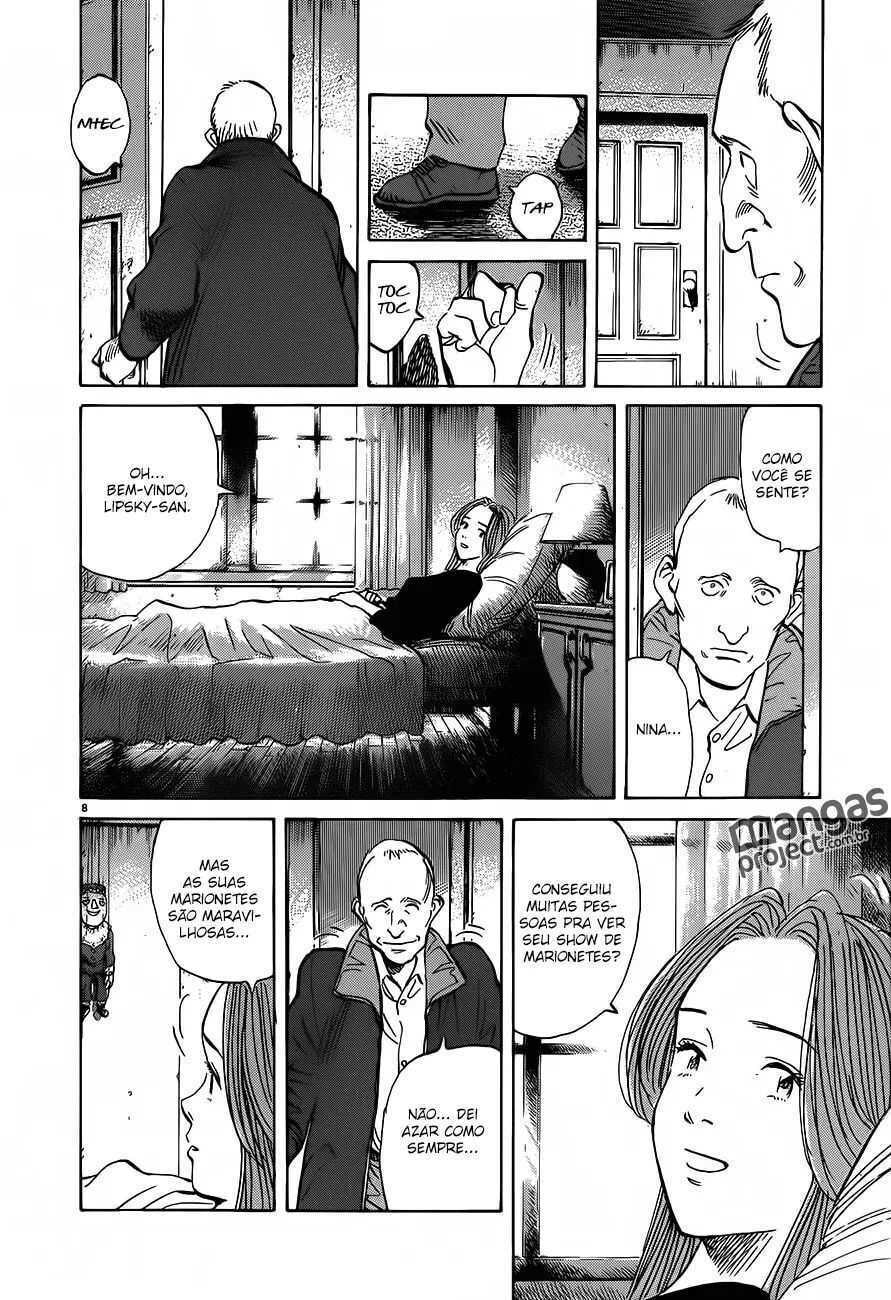 Read Monster PT Manga Online