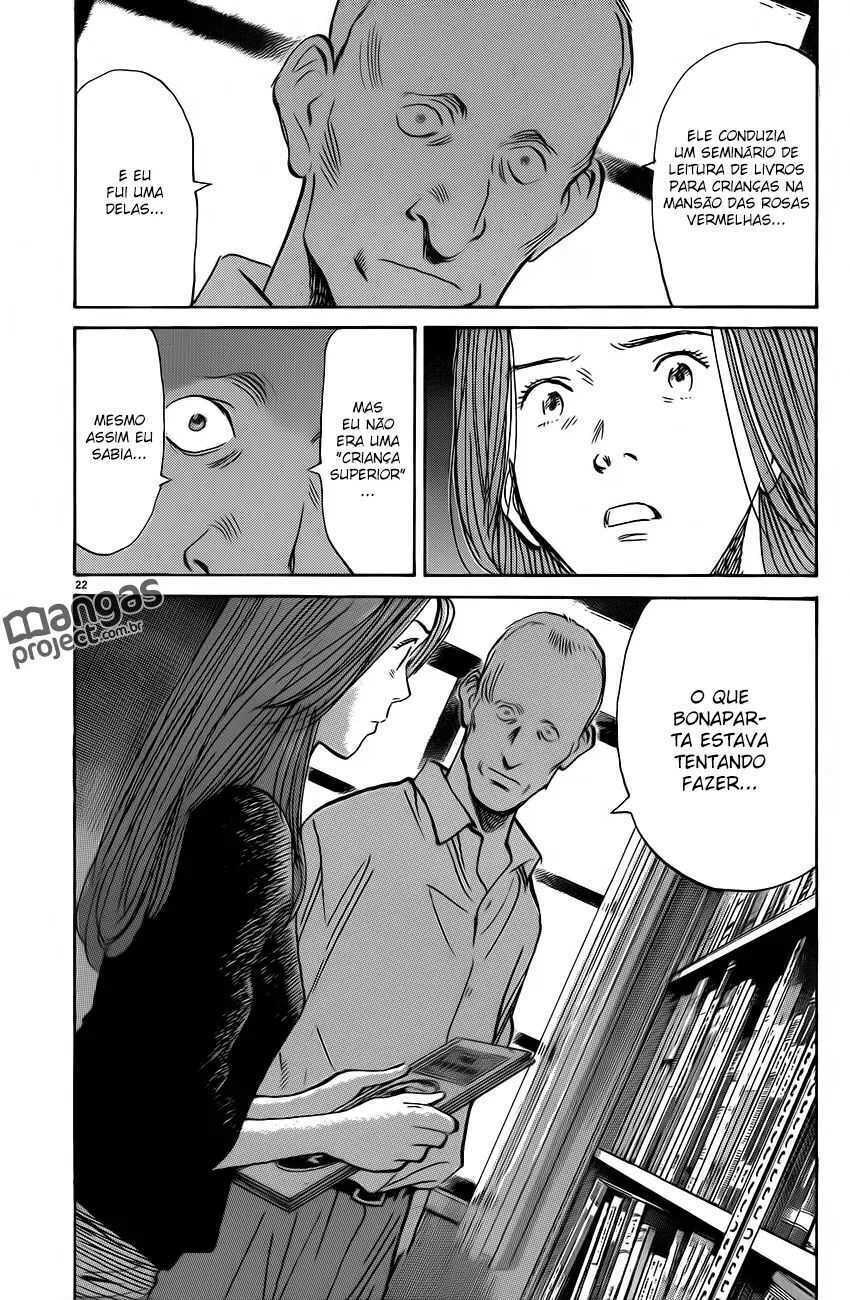 Read Monster PT Manga Online
