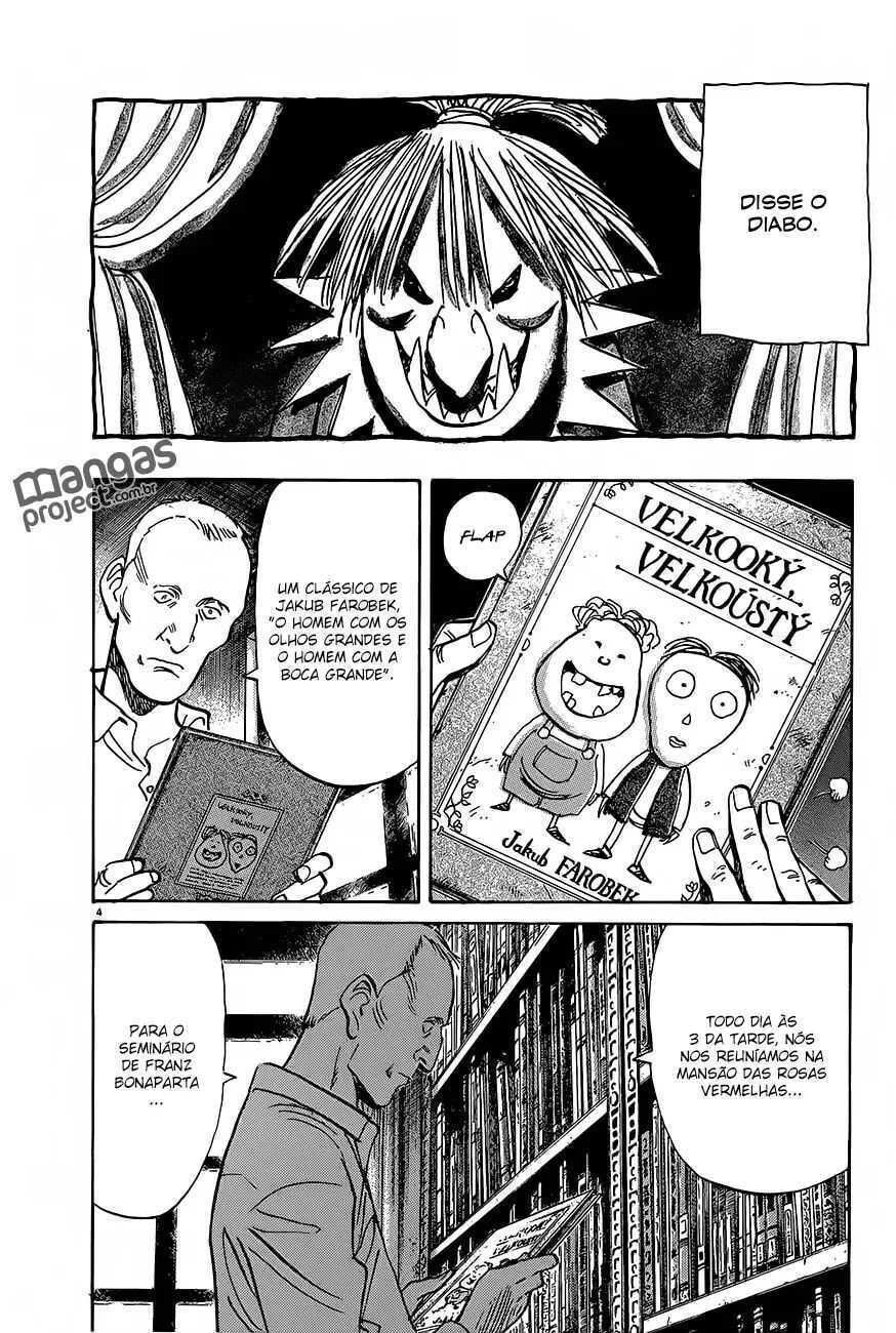 Read Monster PT Manga Online