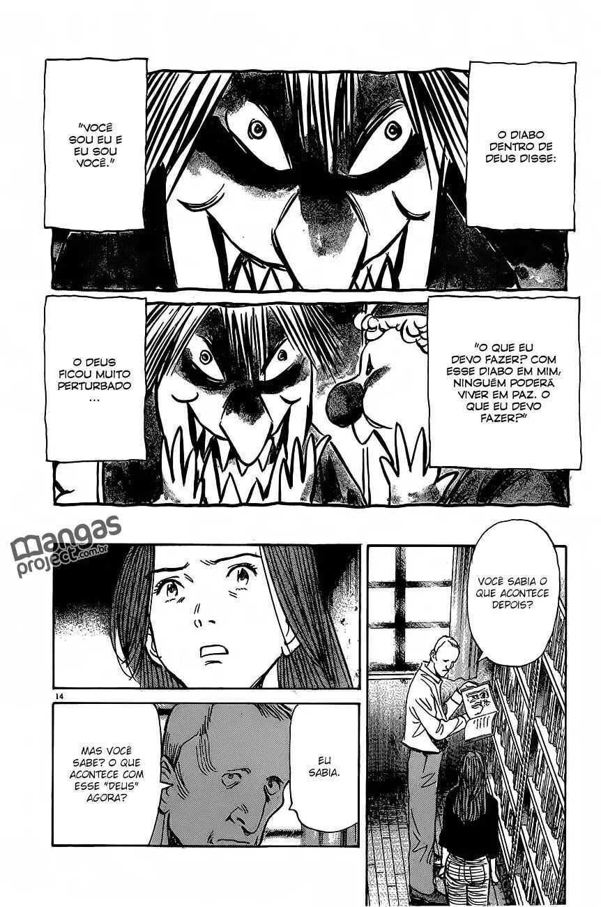 Read Monster PT Manga Online