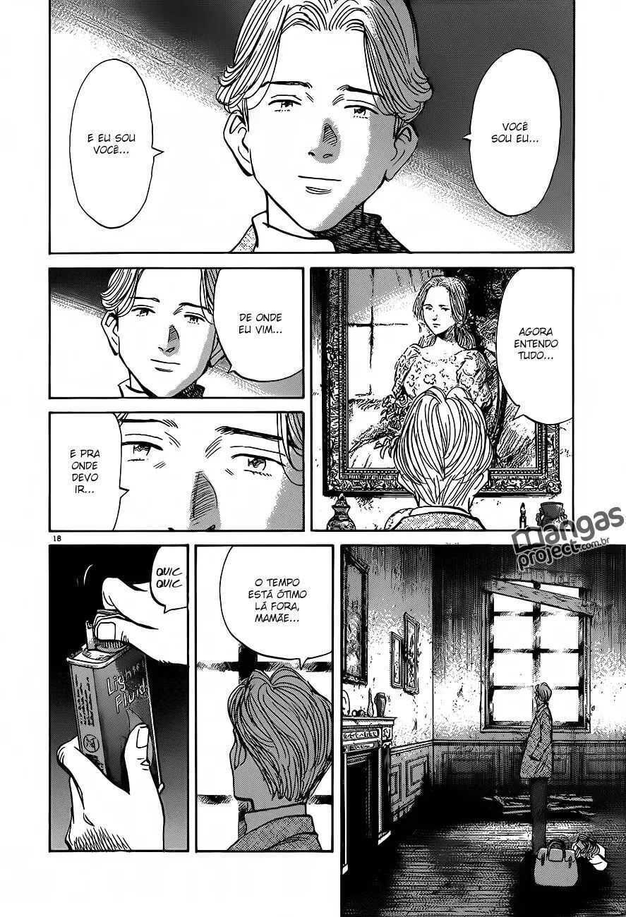Read Monster PT Manga Online