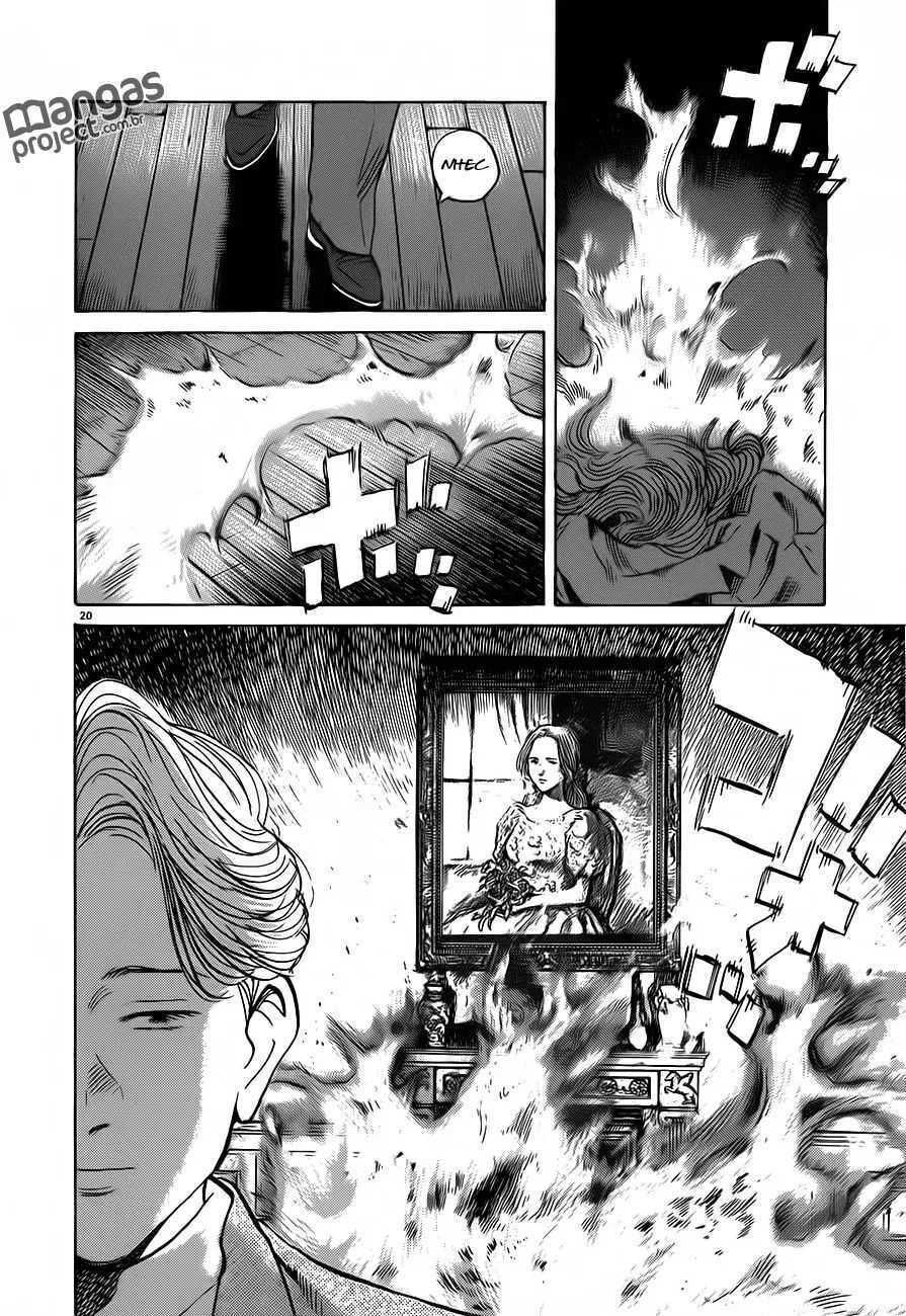 Read Monster PT Manga Online