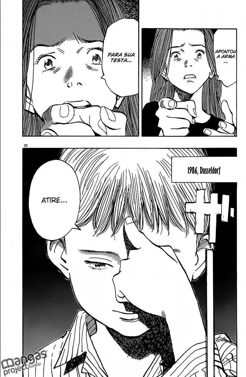 Read Monster PT Manga Online